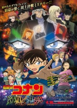 Phim Detective Conan Movie 20: The Darkest Nightmare