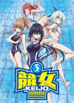 Keijo!!!!!!!!