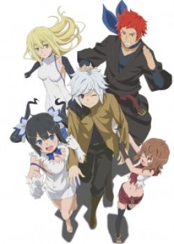 Dungeon ni Deai wo Motomeru no wa Machigatteiru Darou ka OVA