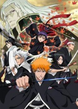 Bleach Movie 1: Memories of Nobody