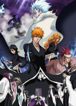 Phim Bleach Movie 2: Mou Hitotsu No Hyourinmaru