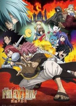 Phim Fairy Tail Movie 1: Houou no Miko