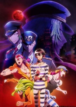 Phim Nanbaka 2nd Season