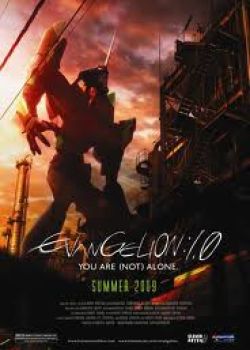 Evangelion: 1.0 You Are (Not) Alone