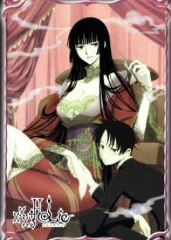 Phim xxxHOLiC