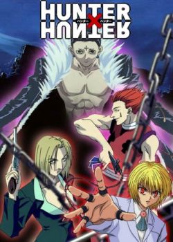 Hunter X Hunter Ova