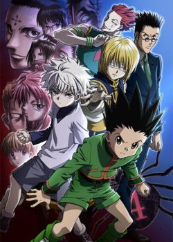 Hunter x Hunter: Phantom Rouge