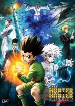 Hunter x Hunter: The Last Mission