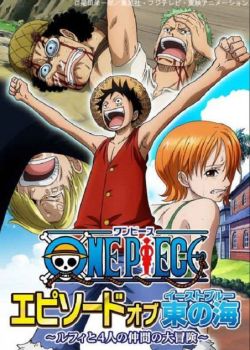 One Piece TV Special Episode Of East Blue