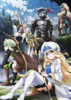 Goblin Slayer