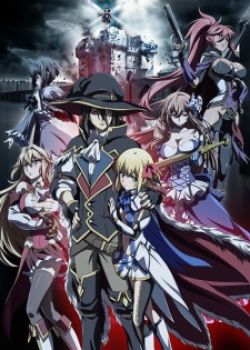 Ulysses: Jeanne d Arc to Renkin no Kishi