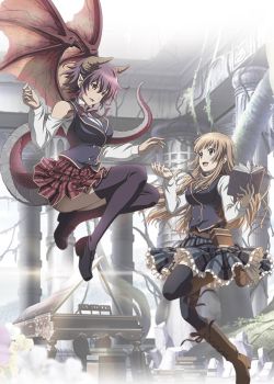 Manaria Friends