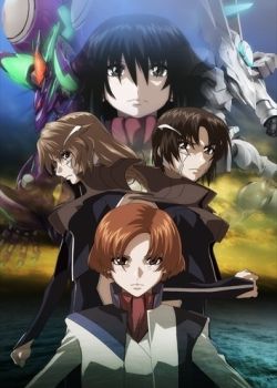 Soukyuu no Fafner: Dead Aggressor - The Beyond