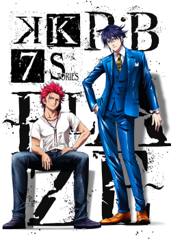 K: Seven Stories Movie 1 - R:B - Blaze