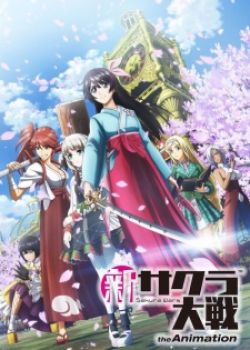 Phim Shin Sakura Taisen the Animation