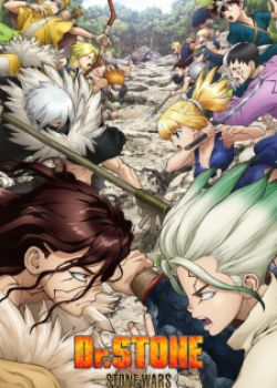 Dr. Stone: Stone Wars