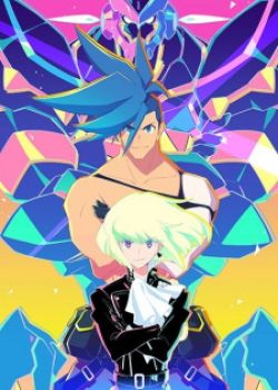 Promare: Lio-hen