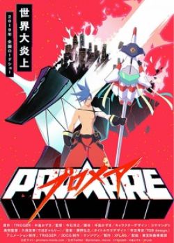 Promare: Galo-hen