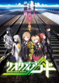 Phim Qualidea Code